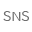 SNS
