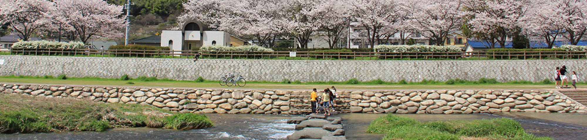 瀬野川