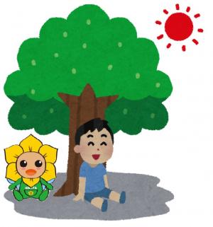 ひまたとこかげ２