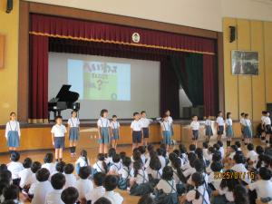 平和集会