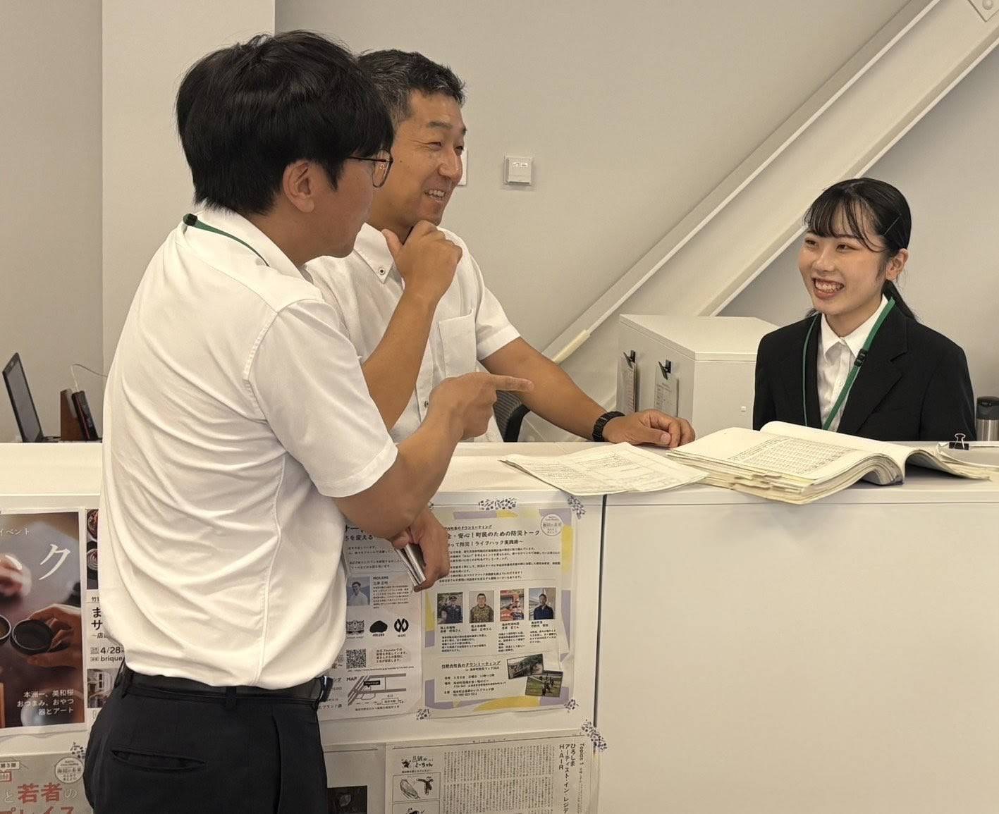 インターシップ生との対話