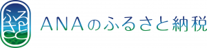 バナー