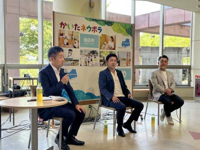 スピーカー3人