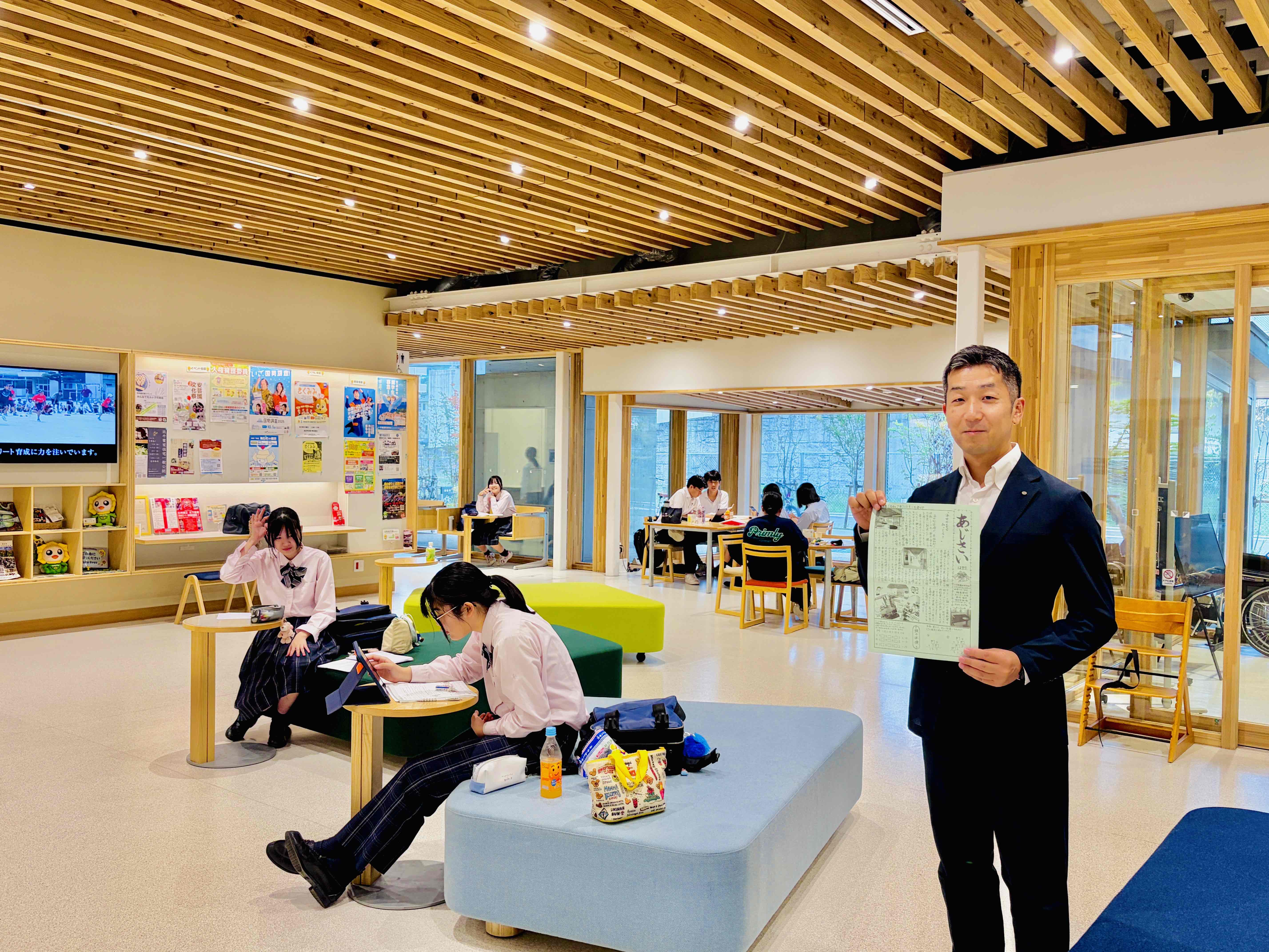 あじさいの会から掲載記事を頂戴