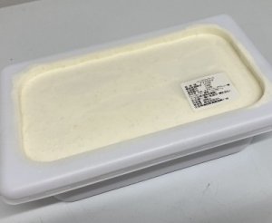 沖縄県産バニラビーンズ香るバニラジェラート