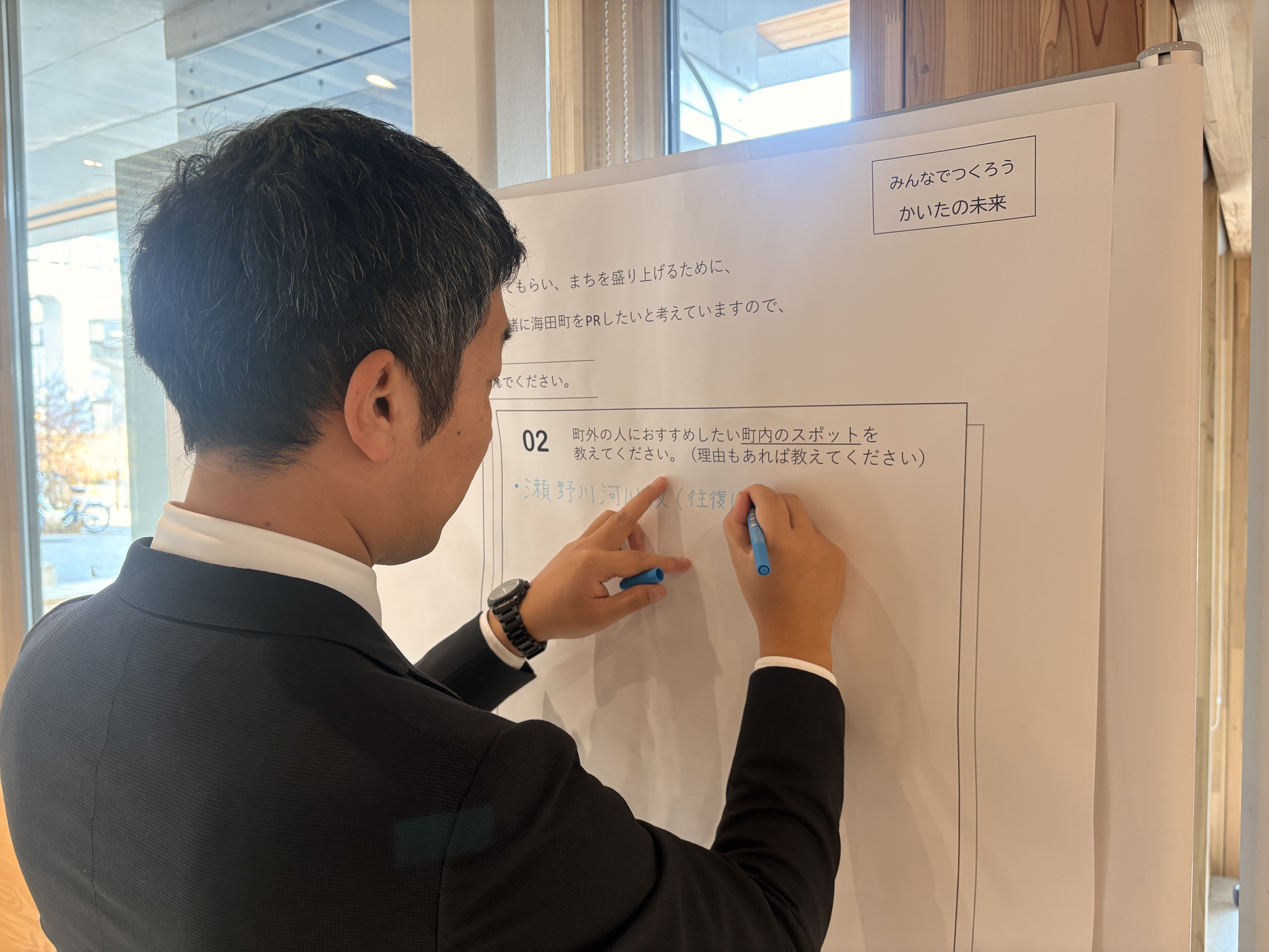 PRアンケートその1