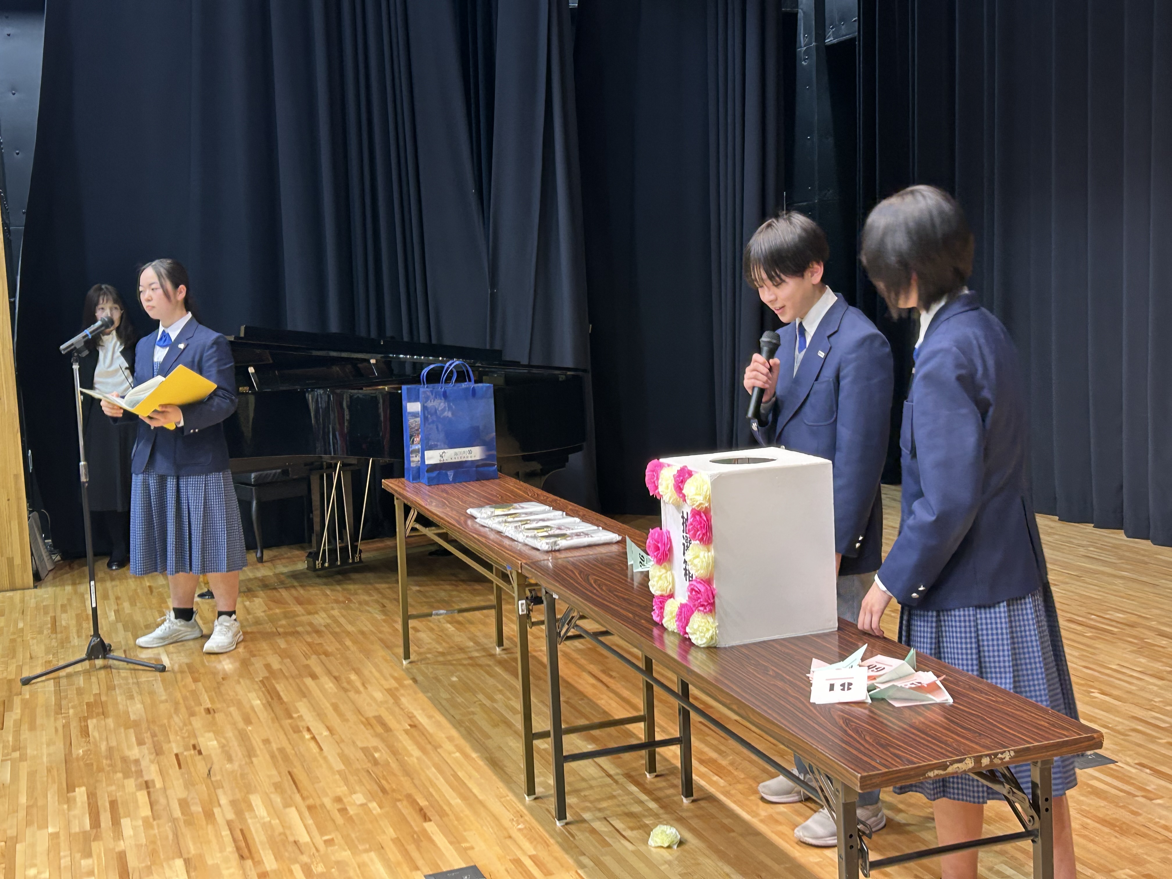 二十歳のつどいその3