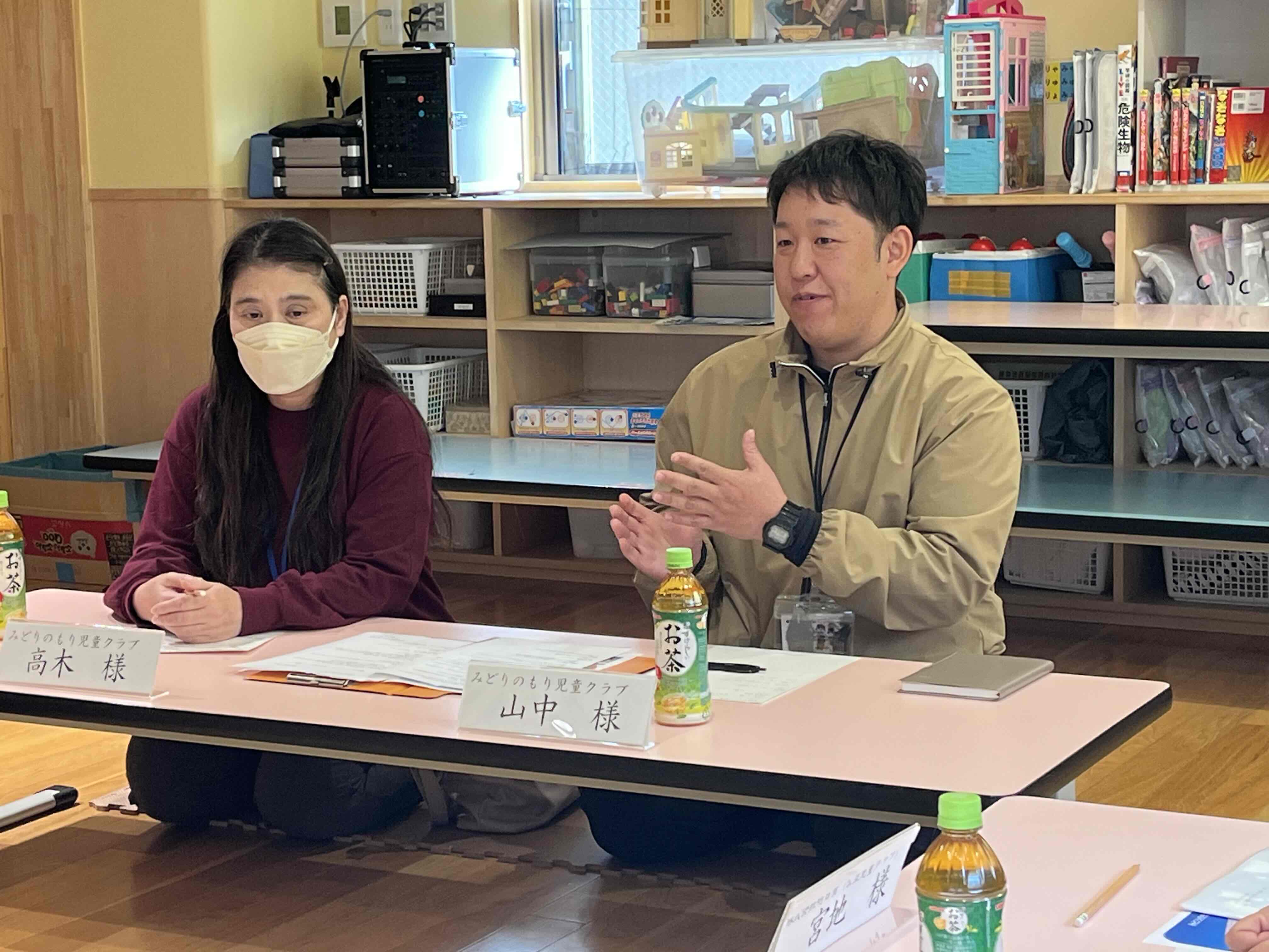 みどりのもり児童クラブの運営責任者が発言中の写真