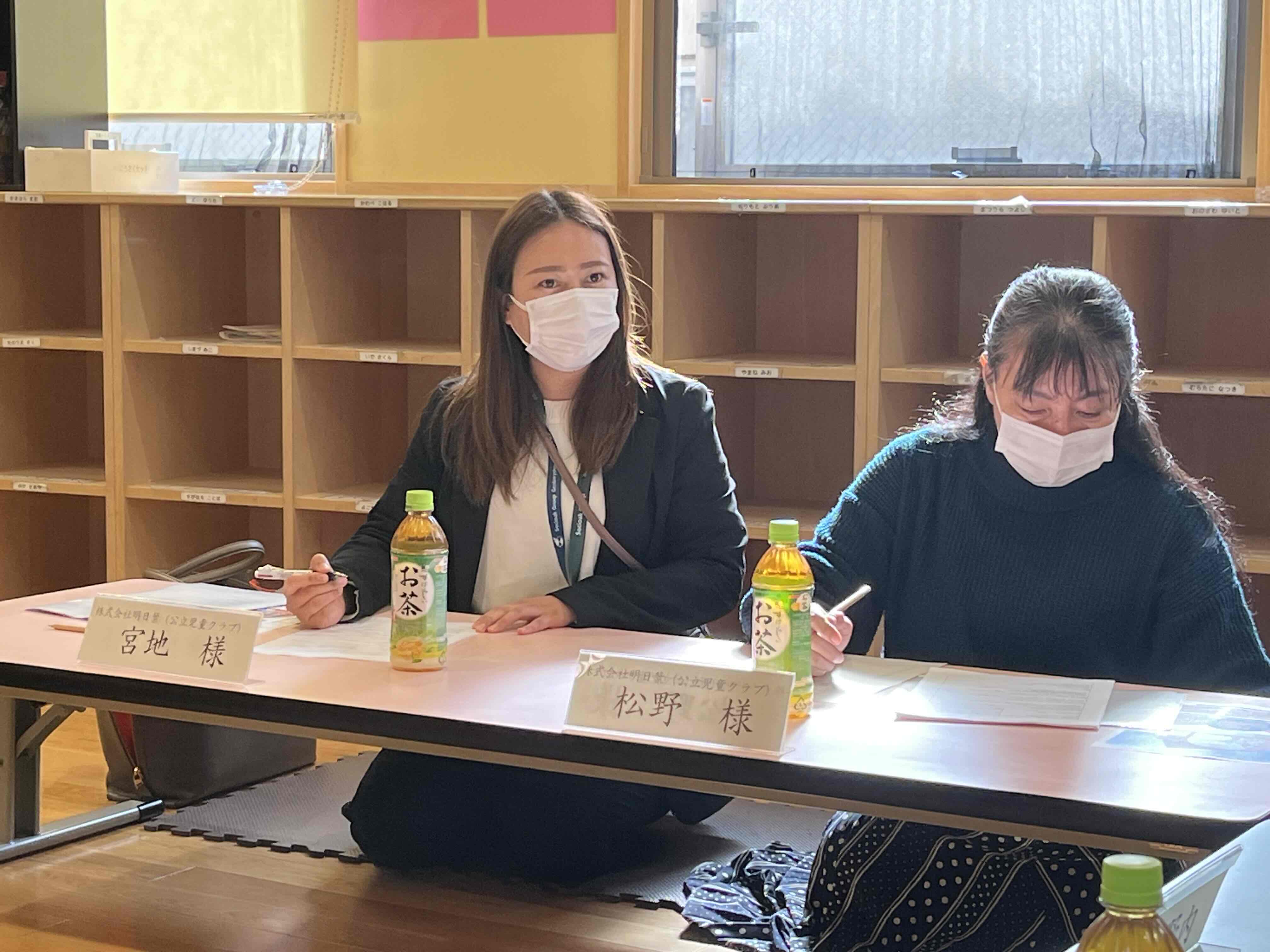 株式会社明日葉の運営責任者が発言中の写真