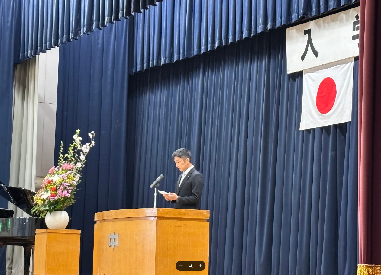 入学式その1