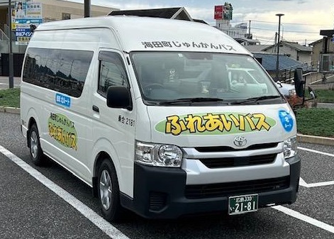 循環バス北ルート車両