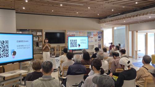 会場の様子