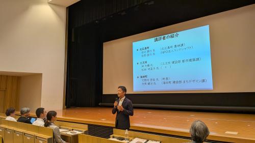 工業大学