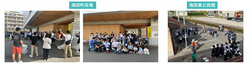 令和8年5月24日（日曜日）町内一斉清掃の活動状況について③