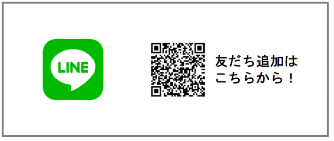 LINEQR