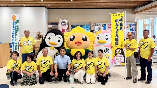 集合写真