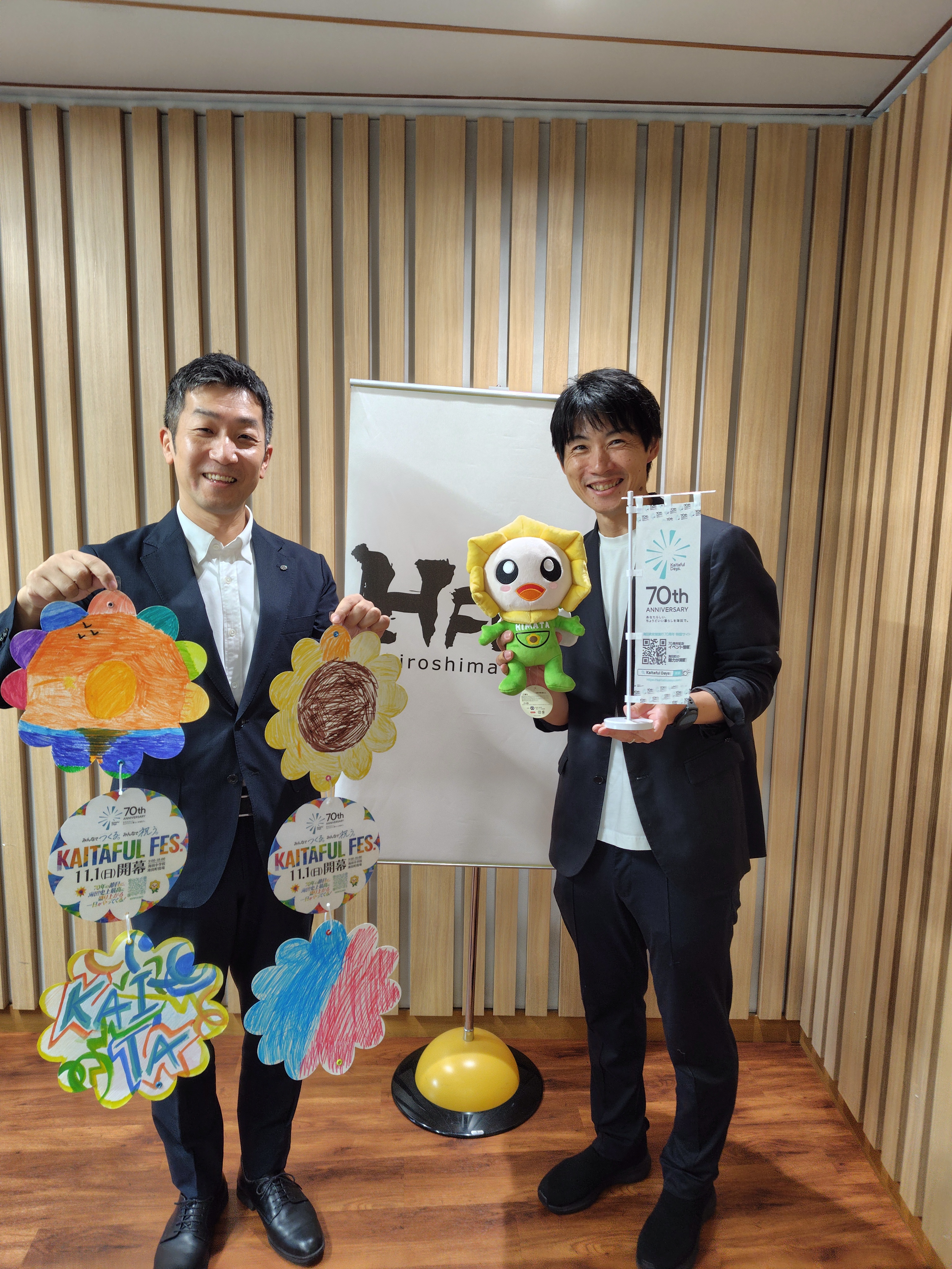 神原隆秀さんと町長