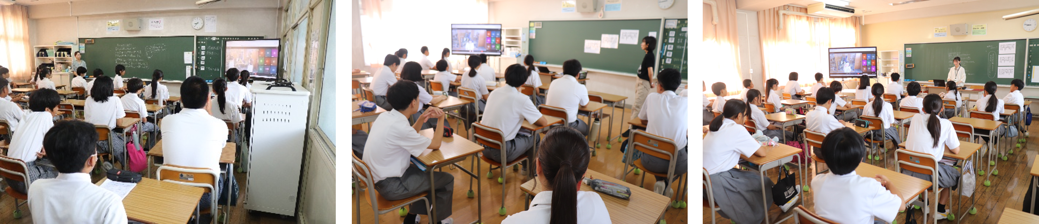 始業式