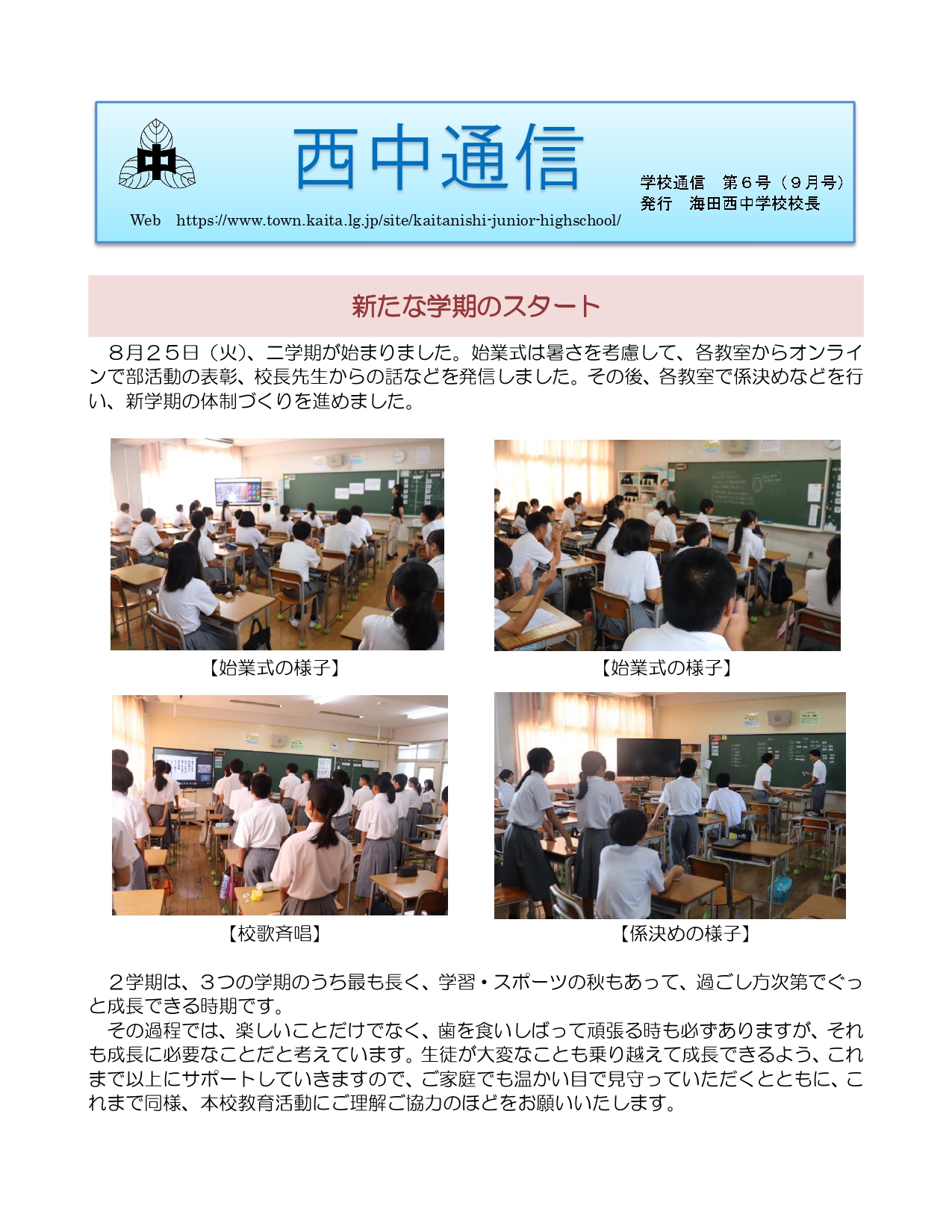 １