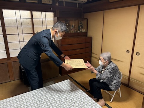 祝！ご長寿その２