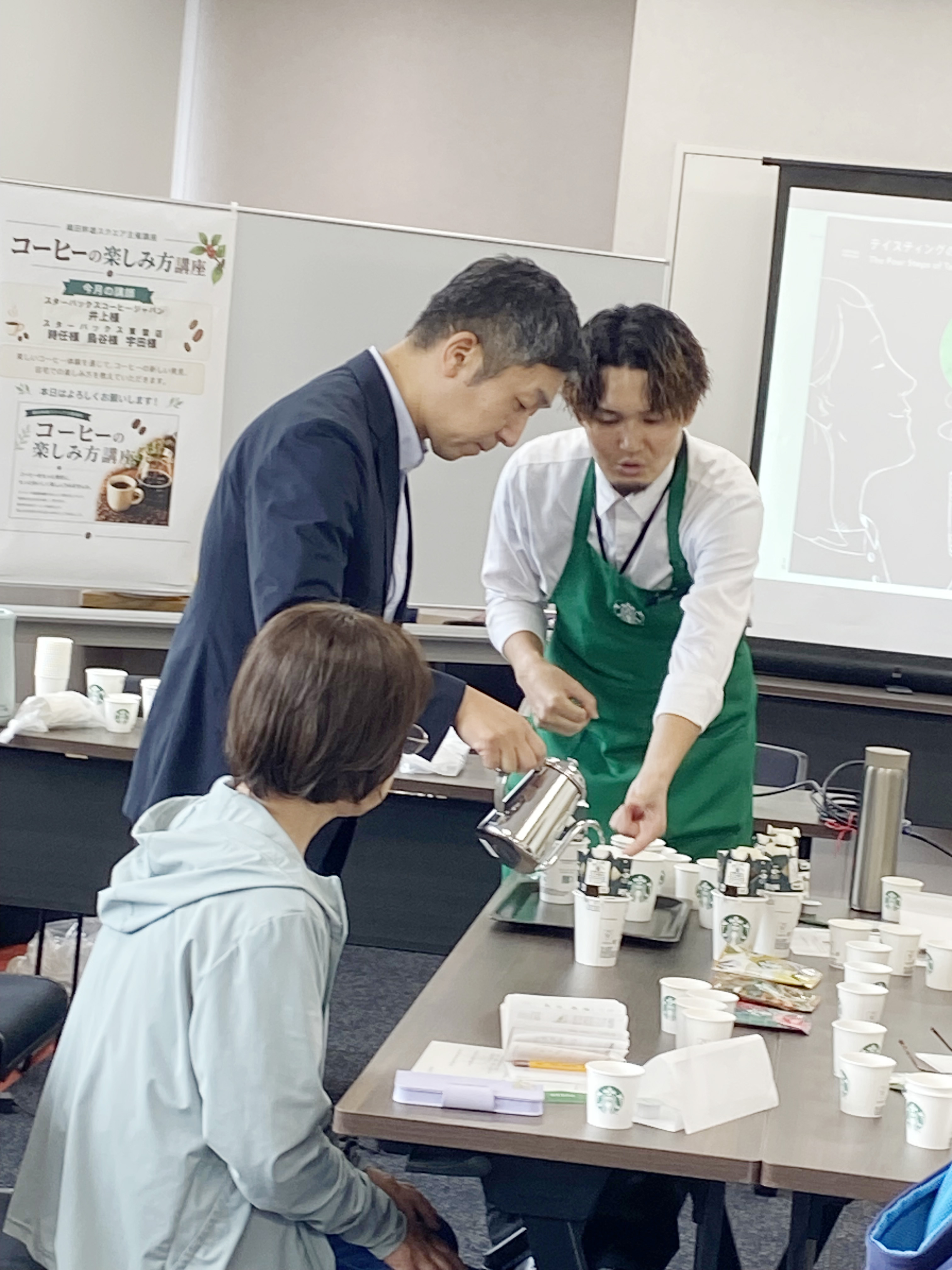 町長