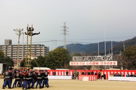 消防出初式 　2014年1月12日撮影