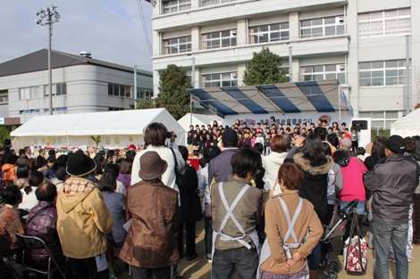 2012年11月25日撮影した福祉保健まつり