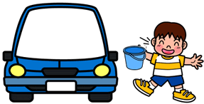 洗車はバケツでしましょう