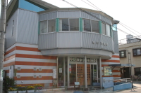 海田児童館