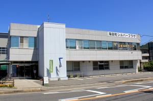 シルバープラザ