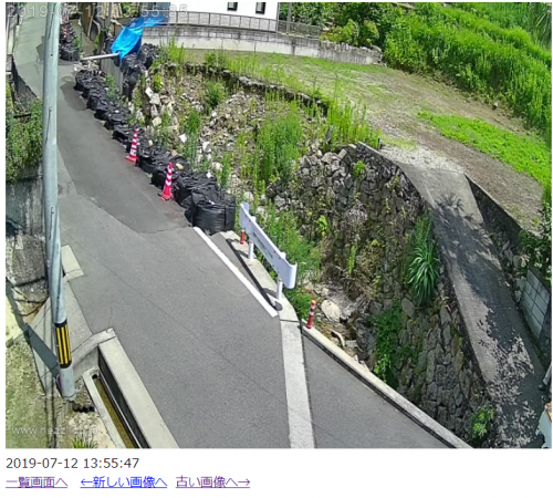 三迫川左支川付近設置カメラ