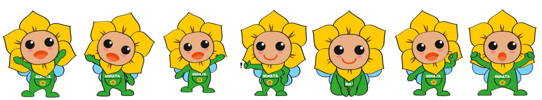 himaretu