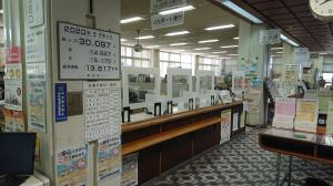 コロナ窓口