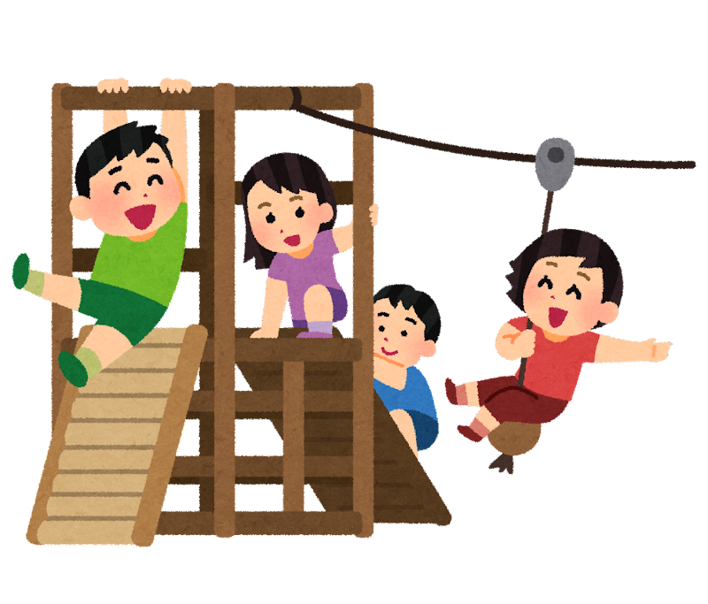 公園