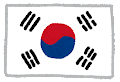 韓国語