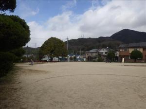 三迫公園