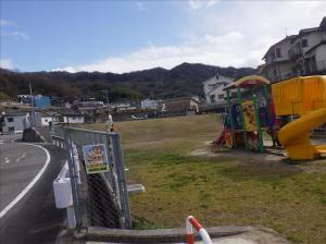 三迫第二公園