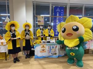 海田高校生といっしょ