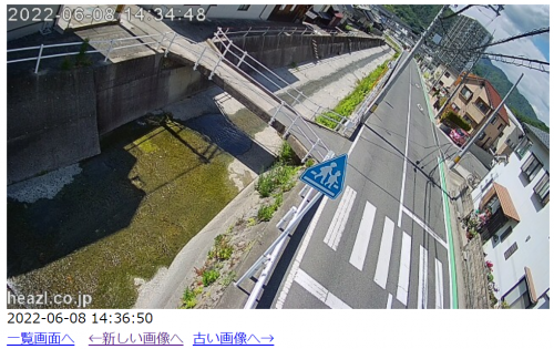 唐谷川付近