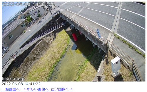 御鷹野橋付近