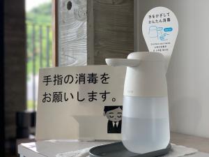 消毒液