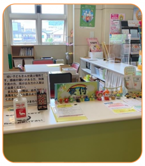 ひまわりプラザ受付の写真