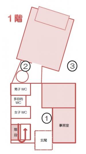 海田児童館図面１
