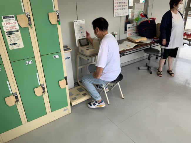 終了後