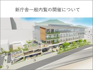 タイトル