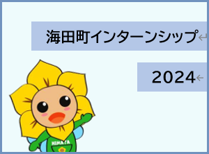 サムネ