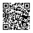 国税庁　定額減税特設サイト