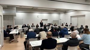 自治会連合会との意見交換会