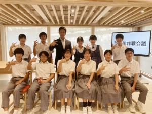 放課後作戦会議