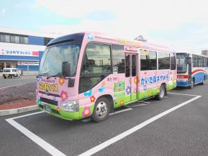 バス